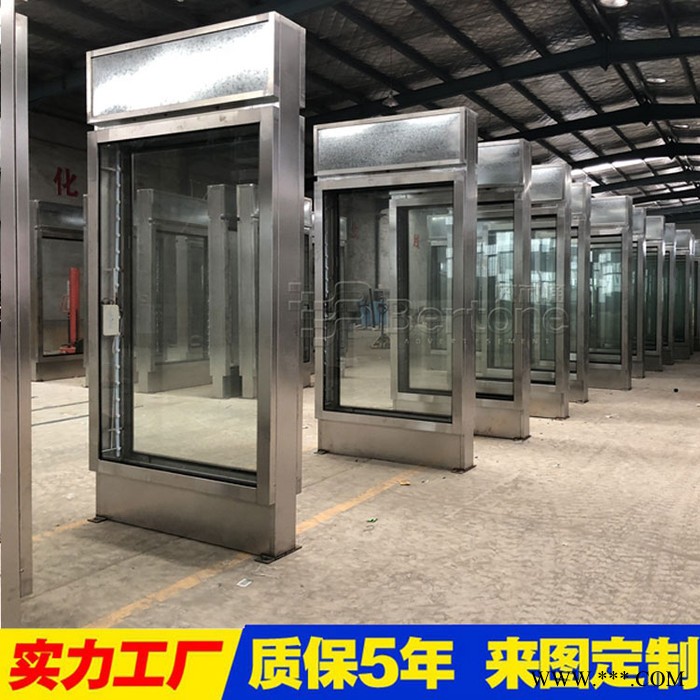 滚动灯箱广告牌 中国风指路牌灯箱道路指引牌灯箱 太阳能灯箱标牌宣传栏图6