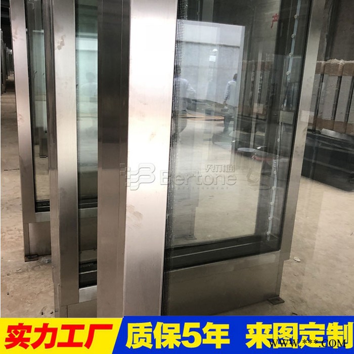 滚动灯箱广告牌 中国风指路牌灯箱道路指引牌灯箱 太阳能灯箱标牌宣传栏图4