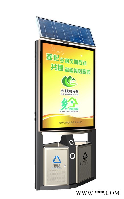 宿迁铭扬 太阳能广告垃圾箱    广告垃圾箱    广告式垃圾箱  重庆广告灯箱垃圾箱图6