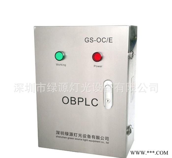 可定制 光控智能型障碍灯控制器  LED航空障碍灯 太阳能航空障碍灯 中光强航空障碍灯 高光强航空障碍灯 长寿命航空障碍图3