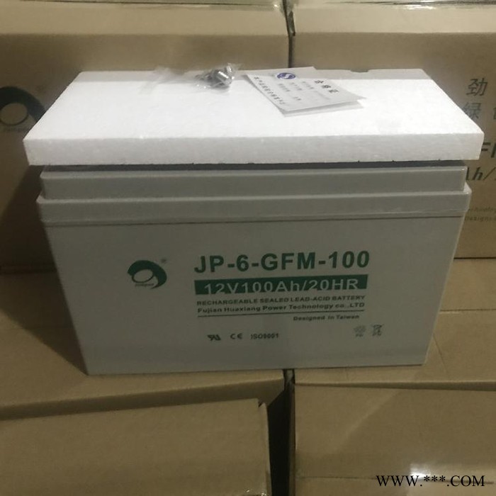劲博蓄电池6CNJ65 12V65AH/10HR太阳能专用胶体蓄电池 通讯电源电池  路灯 洗地机 新能源汽车电池图2