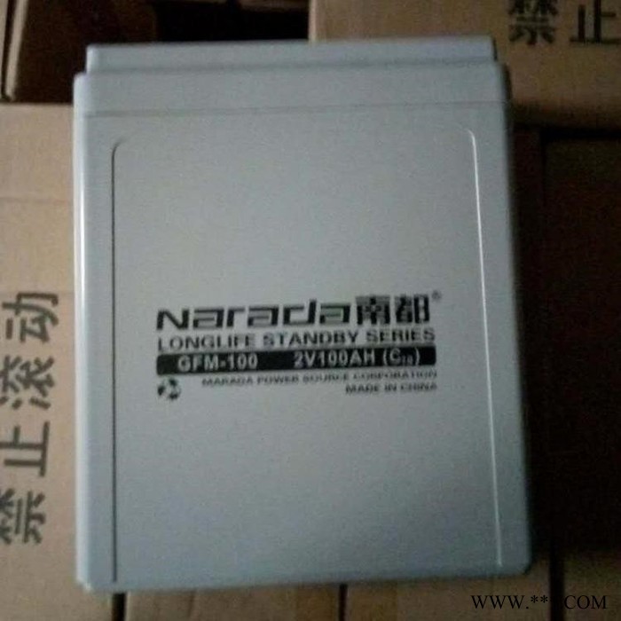 南都蓄电池GFM-1000 太阳能街灯蓄电系统 2V1000AH 现货供应图2