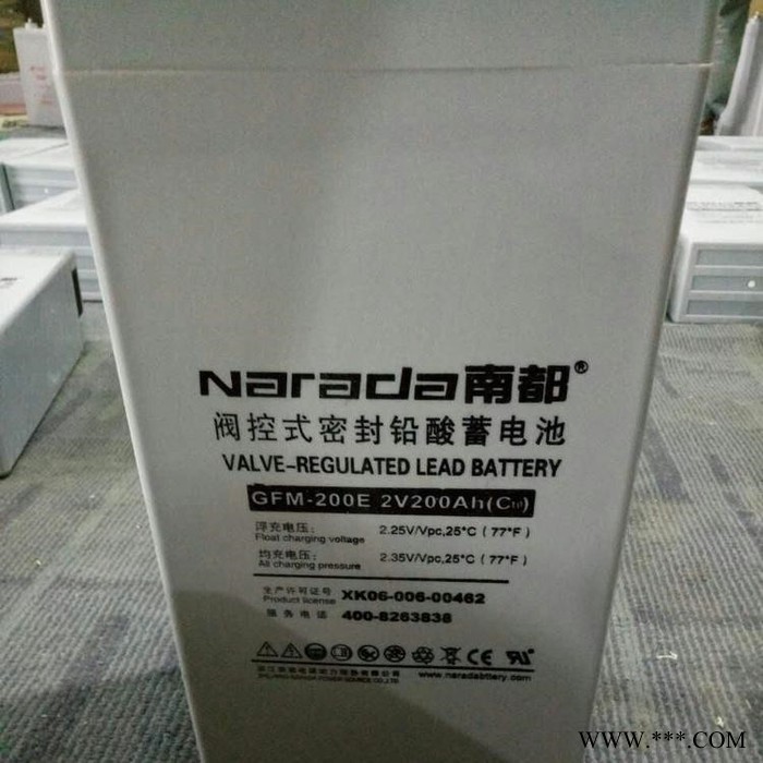 南都蓄电池GFM-1000 太阳能街灯蓄电系统 2V1000AH 现货供应图5