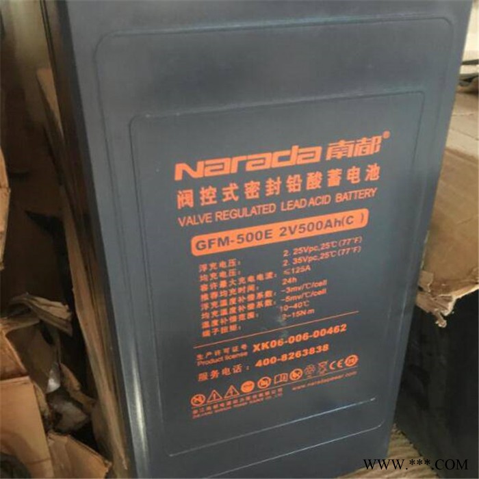 南都蓄电池GFM-1000 太阳能街灯蓄电系统 2V1000AH 现货供应图4