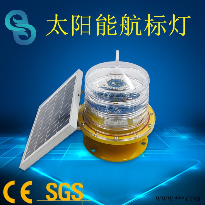 桥涵航标灯_GS-LS-EL太阳能航标灯_航道航标灯_成都航标灯图3