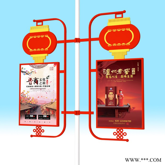 灯杆灯箱广告牌道旗灯箱太阳能供电画面晚上亮图6
