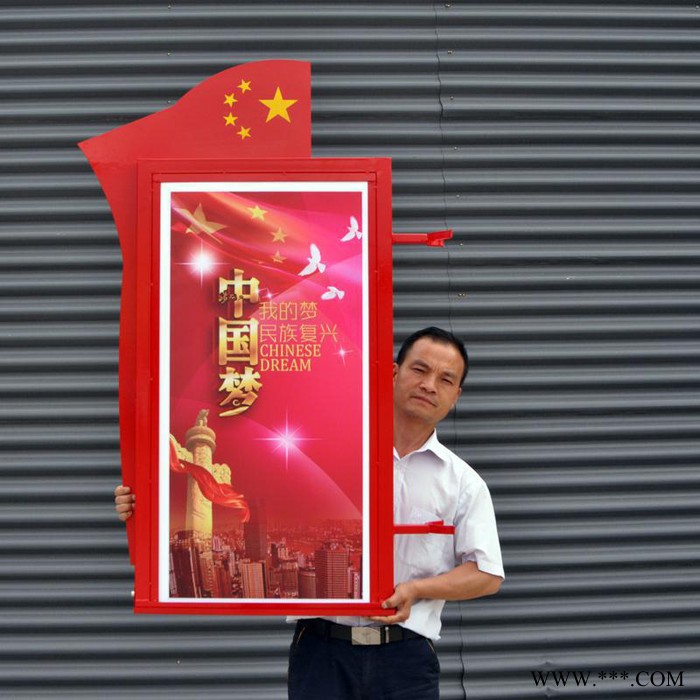 A17灯杆灯箱道旗灯杆灯箱设计太阳能供电双画面发光图4