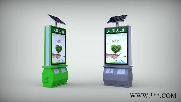 不锈钢太阳能垃圾箱**同德广告 灯箱LJX-80广告垃圾箱图2