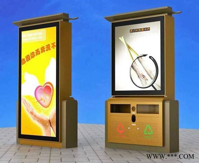 不锈钢太阳能垃圾箱**同德广告 灯箱LJX-80广告垃圾箱图5
