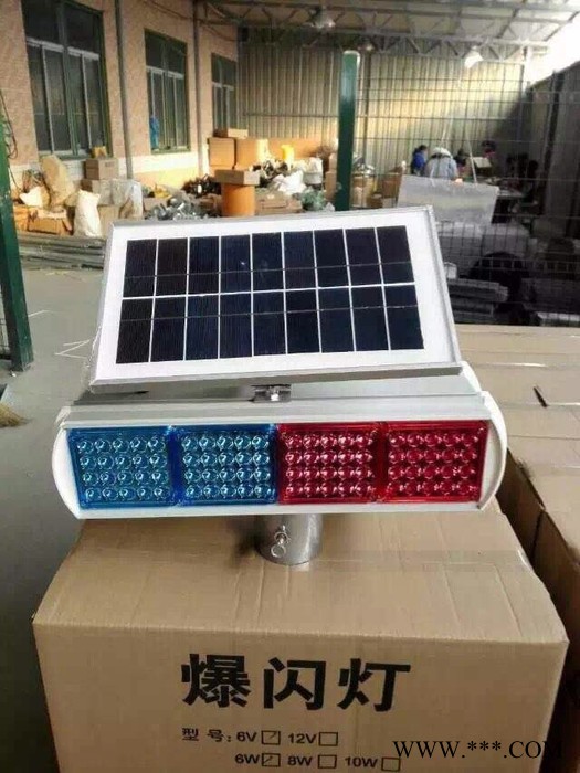 伟豪  太阳能黄闪灯  爆闪灯 闪光警示灯 LED警示灯 太阳能警示灯 频闪警示灯 现货供应 施工警示灯图4