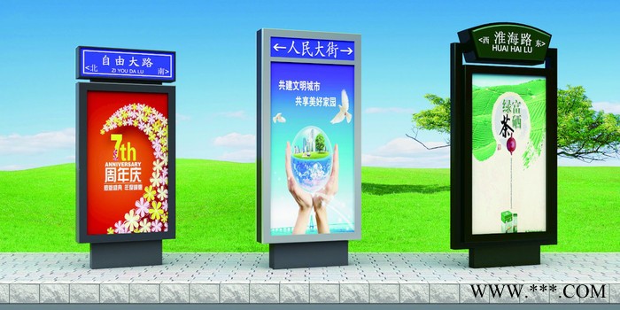 高质量的 垃圾箱灯箱  高端太阳能广告垃圾箱 品质保证 铭扬图3