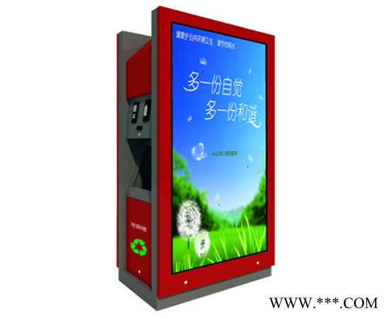 高质量的 垃圾箱灯箱  高端太阳能广告垃圾箱 品质保证 铭扬图2