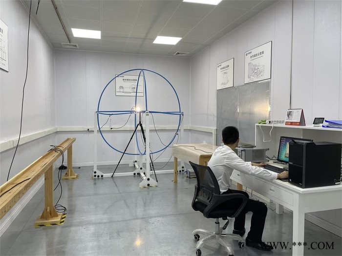 太阳能射灯FCC认证办理海关认可机构图2