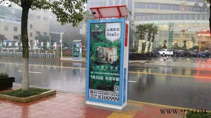 大广告位垃圾箱 大容量广告垃圾桶  带太阳能广告垃圾灯箱图2