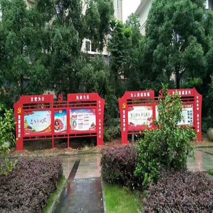 沧州晟宇校园宣传栏市场价格公交候车亭厂家 公交站台 滚动灯箱 宣传栏 核心价值观 户外广告灯箱 太阳能垃圾箱 **图4
