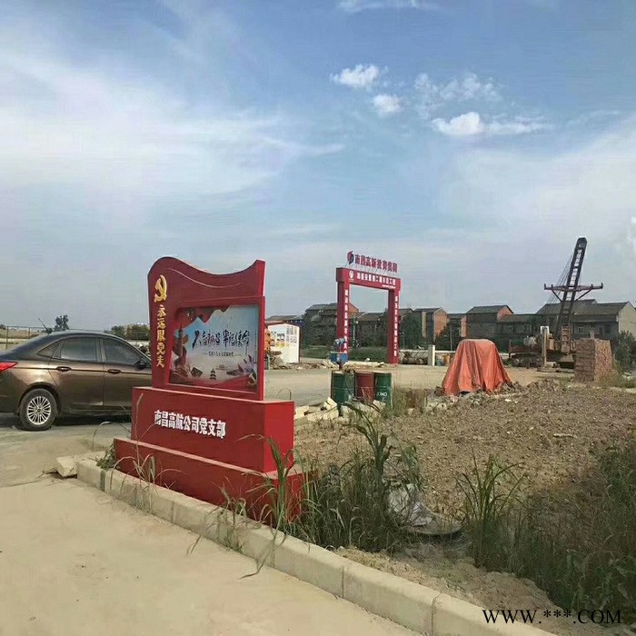 沧州晟宇校园宣传栏市场价格公交候车亭厂家 公交站台 滚动灯箱 宣传栏 核心价值观 户外广告灯箱 太阳能垃圾箱 **图2