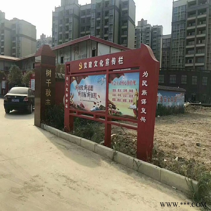 沧州晟宇校园宣传栏市场价格公交候车亭厂家 公交站台 滚动灯箱 宣传栏 核心价值观 户外广告灯箱 太阳能垃圾箱 **图3