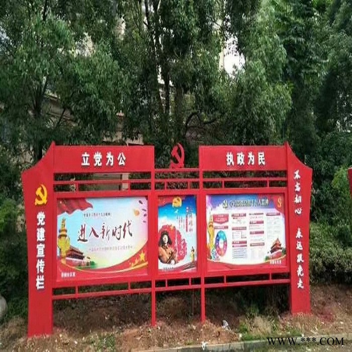 沧州晟宇校园宣传栏市场价格公交候车亭厂家 公交站台 滚动灯箱 宣传栏 核心价值观 户外广告灯箱 太阳能垃圾箱 **图5
