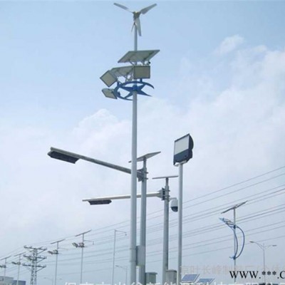 30瓦风光互补路灯 太阳能风光互补路灯报价 路灯