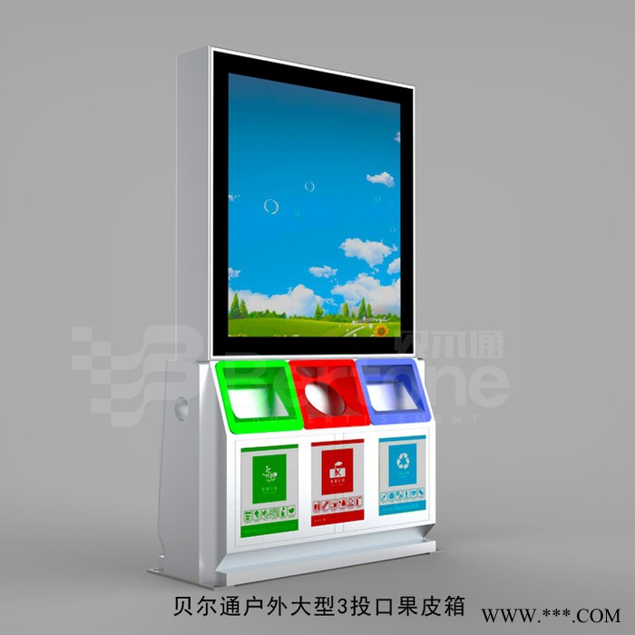 来图定制各式定制新款不锈钢立式告果壳箱新款定制多功能户外防水4投口太阳能环保果阅报栏太阳能灯箱垃圾箱壁挂式灯箱公交候车亭图2