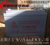 太阳能路灯蓄电池12V30AH 变电站 铁路 免维护系统专用图3