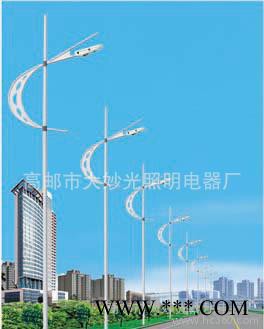 大妙光供应专业的路灯 led路灯 云南太阳能路灯 疝气路灯生产厂家 8米路灯图4