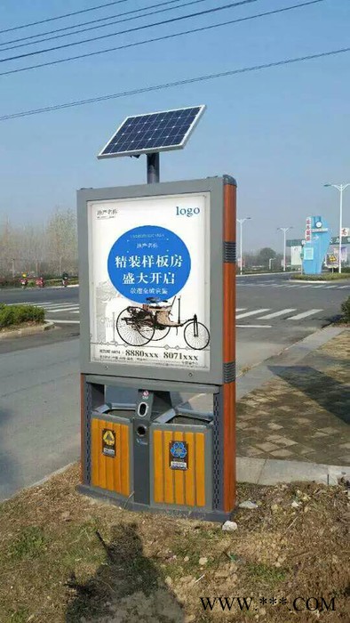 宿迁生产太阳能广告垃圾箱 制作图片 铭扬广告灯箱图2