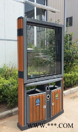 大量生产 太阳能广告垃圾箱灯箱 您的信任伙伴图3