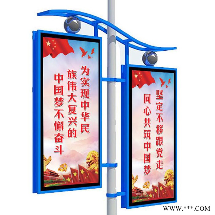 DLTNY539太阳能灯杆广告牌路灯杆灯箱道旗款式多图4