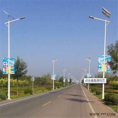 太阳能灯  小区路灯  6米灯杆 厂家批发  YG4405