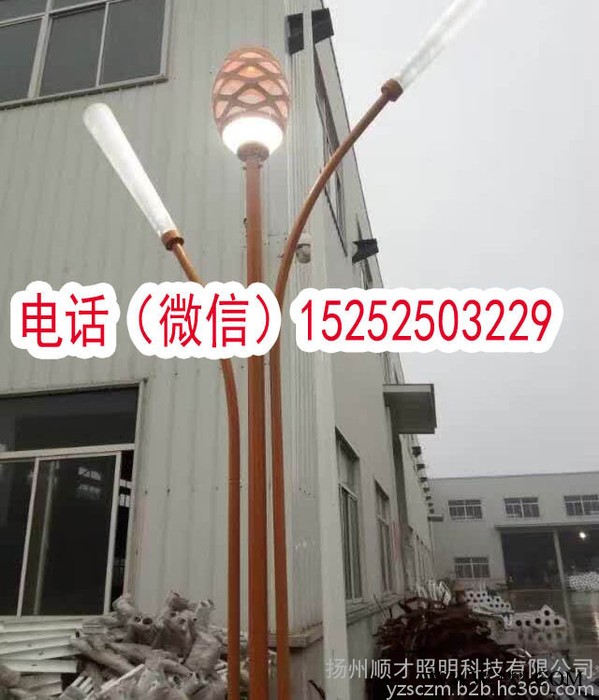 仿古铜色中华灯玉兰灯树灯桃花灯异形灯 中国结路灯灯笼路灯节日路灯景区特色路灯定做异形景观亮化灯太阳能市电一体化智慧型路灯图3