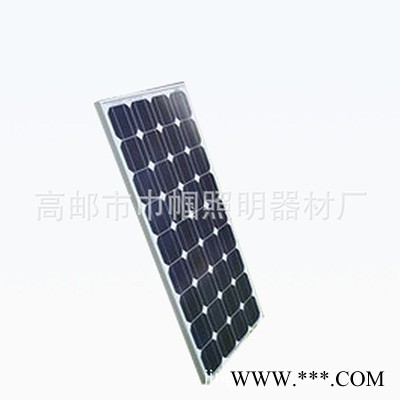 **供货商30瓦太阳能路灯农村小路灯6米庭院led30W12V太阳能路灯图3