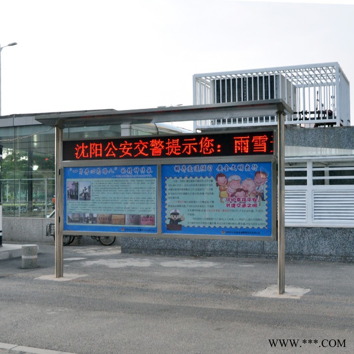 山南市社区宣传栏灯箱 仿古公开公示栏学校政务公开栏宣传栏滚动广告灯箱阅报宣传栏太阳能供电led发光展示效果好图7