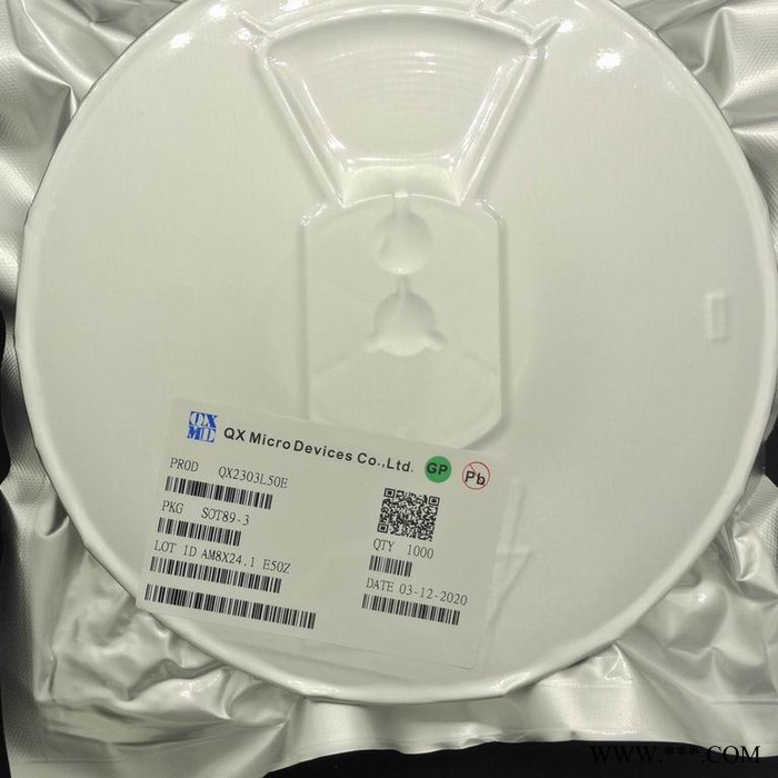 QX/泉芯QX1803 升压太阳能草坪灯驱动IC图4