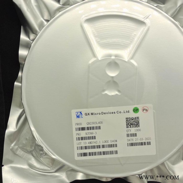 QX/泉芯QX1803 升压太阳能草坪灯驱动IC图2