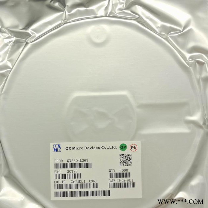 QX/泉芯QX1803 升压太阳能草坪灯驱动IC图8