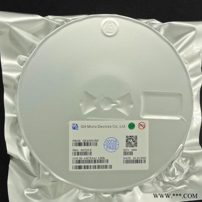 QX/泉芯QX1803 升压太阳能草坪灯驱动IC图7