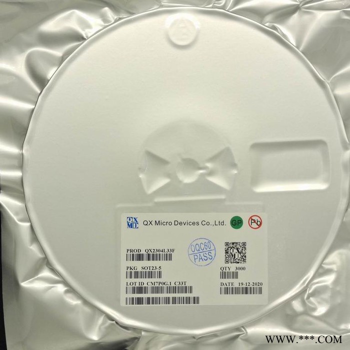 QX/泉芯QX1803 升压太阳能草坪灯驱动IC图3