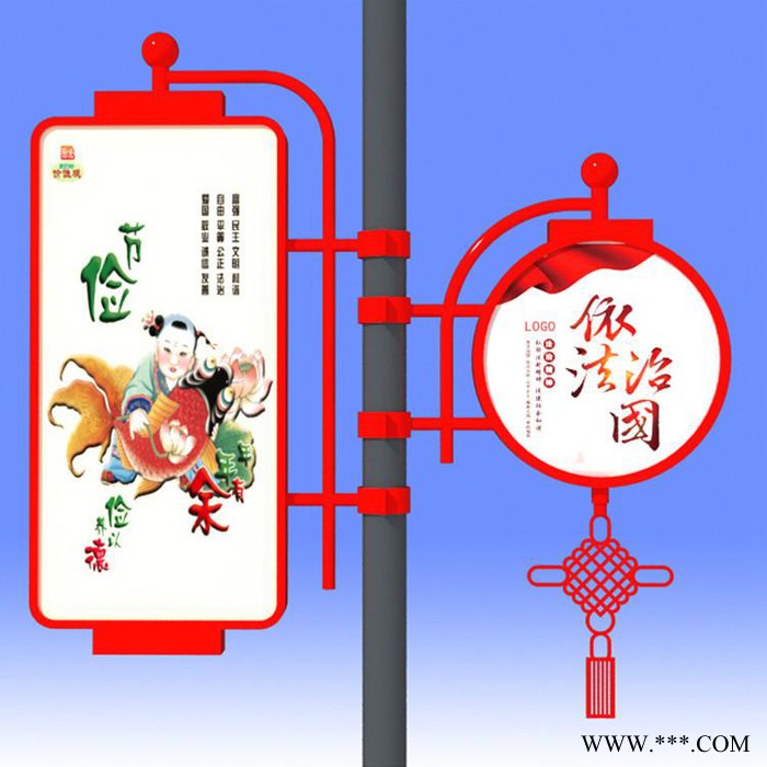 太阳能灯杆广告牌灯杆灯箱道旗灯杆宣传牌太阳能供电图2