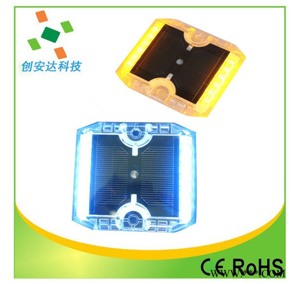 直销  新款PC塑料太阳能道钉  高亮度凸起路标灯  质保两年图3