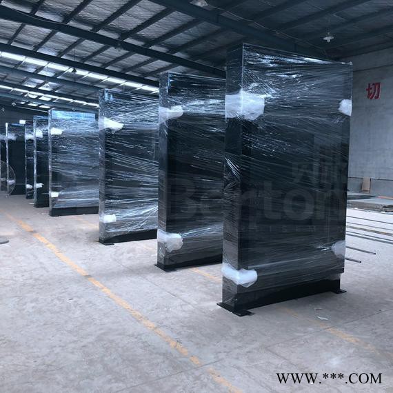 贝尔通户外大型广告牌灯箱滚动灯箱造型灯箱不锈钢地铁机场滚动灯箱 地铁灯箱灯箱 小区广告灯箱阅报栏红旗立式户外太阳能垃圾箱图7