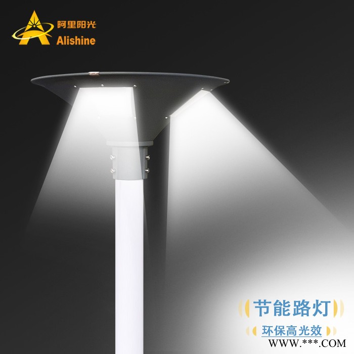 热搜产品 全网流量款式路灯ODM 0EM销量多的LED太阳能路灯35W 销量好 出口多 国内工程用量多 无差评路灯图3