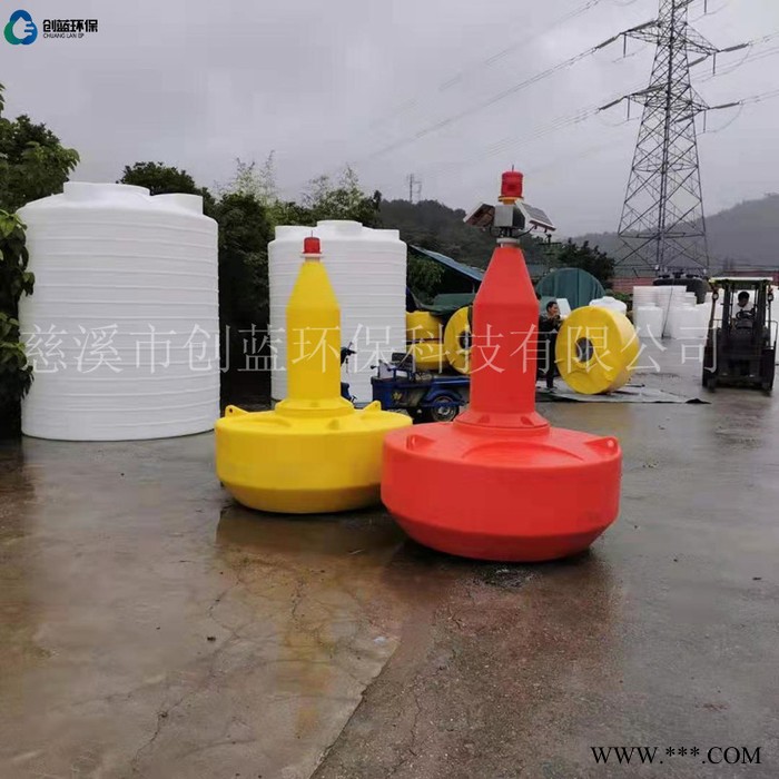 锥形塑料指示浮标 圆柱型警示航标 聚乙烯太阳能灯浮标定制图7