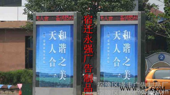 武汉城市候车亭太阳能灯箱候车亭广告灯箱订制图3