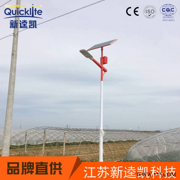 扬州路灯 6米30瓦太阳能路灯 专业定制图3