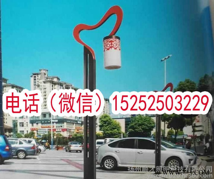订做仿古铜色中华灯玉兰灯树灯桃花灯异形灯中国结路灯灯笼路灯节日路灯中国心路灯定做异形景观亮化灯太阳能市电一体化智能型路灯图7
