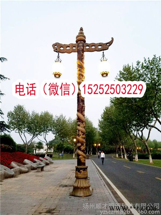 订做仿古铜色中华灯玉兰灯树灯桃花灯异形灯中国结路灯灯笼路灯节日路灯中国心路灯定做异形景观亮化灯太阳能市电一体化智能型路灯图4