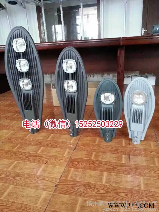 LED路灯灯具灯头庭院路灯灯头景观路灯灯具配件复古仿古路灯灯具太阳能市电庭院灯草地灯灯具定制做草坪灯墙体灯苹果灯一体化灯图6