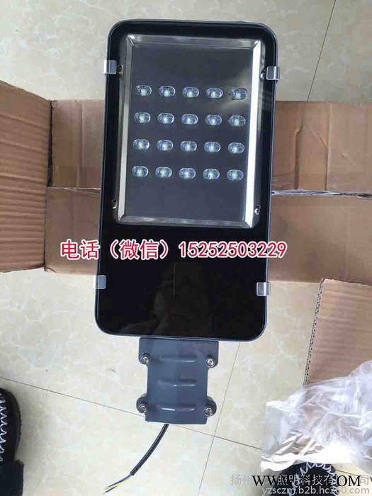 LED路灯灯具灯头庭院路灯灯头景观路灯灯具配件复古仿古路灯灯具太阳能市电庭院灯草地灯灯具定制做草坪灯墙体灯苹果灯一体化灯图4