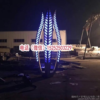 LED球形圆形景观路灯庭院路灯灯头异形灯具配件复古仿古路灯灯具太阳能市电庭院灯草地灯灯具定制做草坪灯墙头灯苹果灯一体化灯